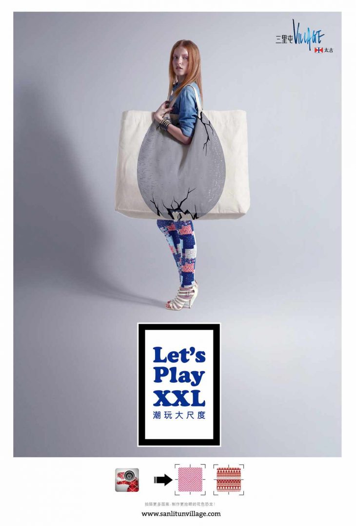 Creative shopping bags are the best way to show your brand